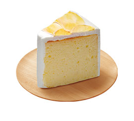 ブラッドオレンジ&シチリアレモンのシフォンケーキ
