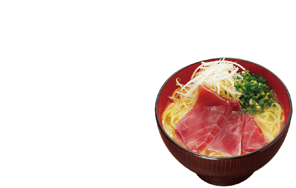 特製漬けまぐろの塩ラーメン