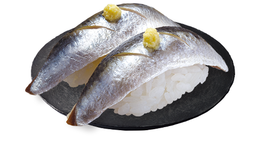 北海道産とろいわし