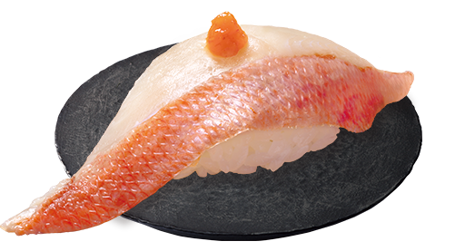 青森県水揚げ金目鯛（もみじおろしのせ）