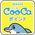 ZENSHO CooCa
